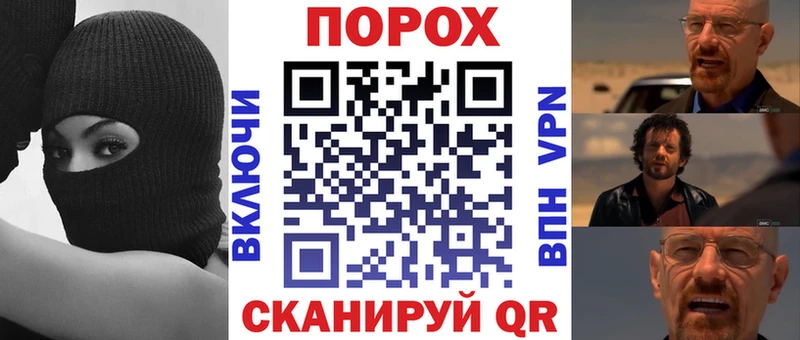 Купить закладки  Зима  Amphetamine 97% 