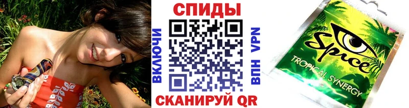 Купить закладки  Зима  Бутират буратино 