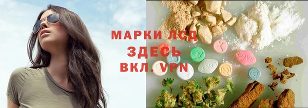 мдма Дмитров