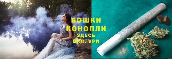 мдма Дмитров