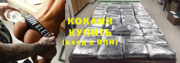 мдма Дмитров