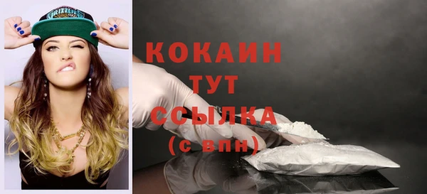 мефедрон мука Дмитриев