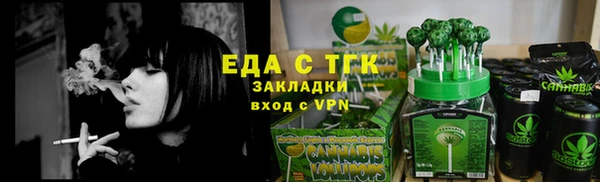 мдма Дмитров