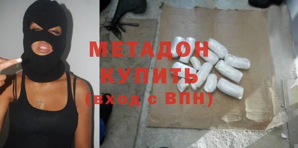 мефедрон мука Дмитриев