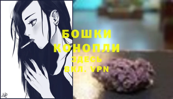 мефедрон мука Дмитриев