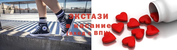 мдма Дмитров