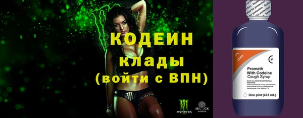 мефедрон мука Дмитриев