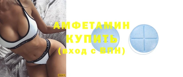 мдма Дмитров