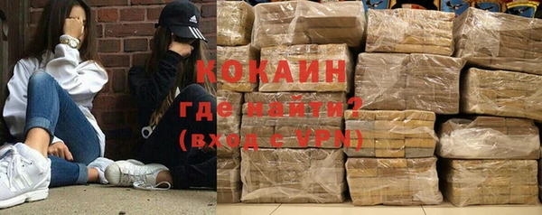 мдма Дмитров