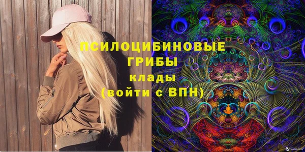мефедрон мука Дмитриев