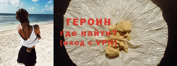 мефедрон мука Дмитриев