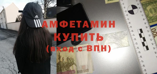 мефедрон мука Дмитриев