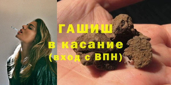 мдма Дмитров