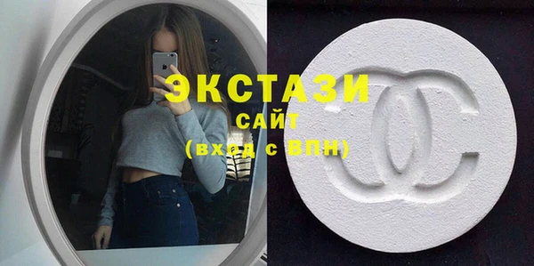 мефедрон мука Дмитриев