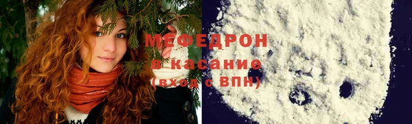 мдма Дмитров