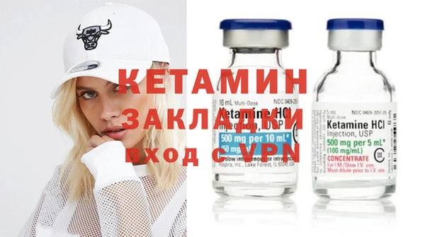мефедрон мука Дмитриев