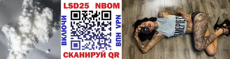 Лсд 25 экстази ecstasy  Купить где  Зима 
